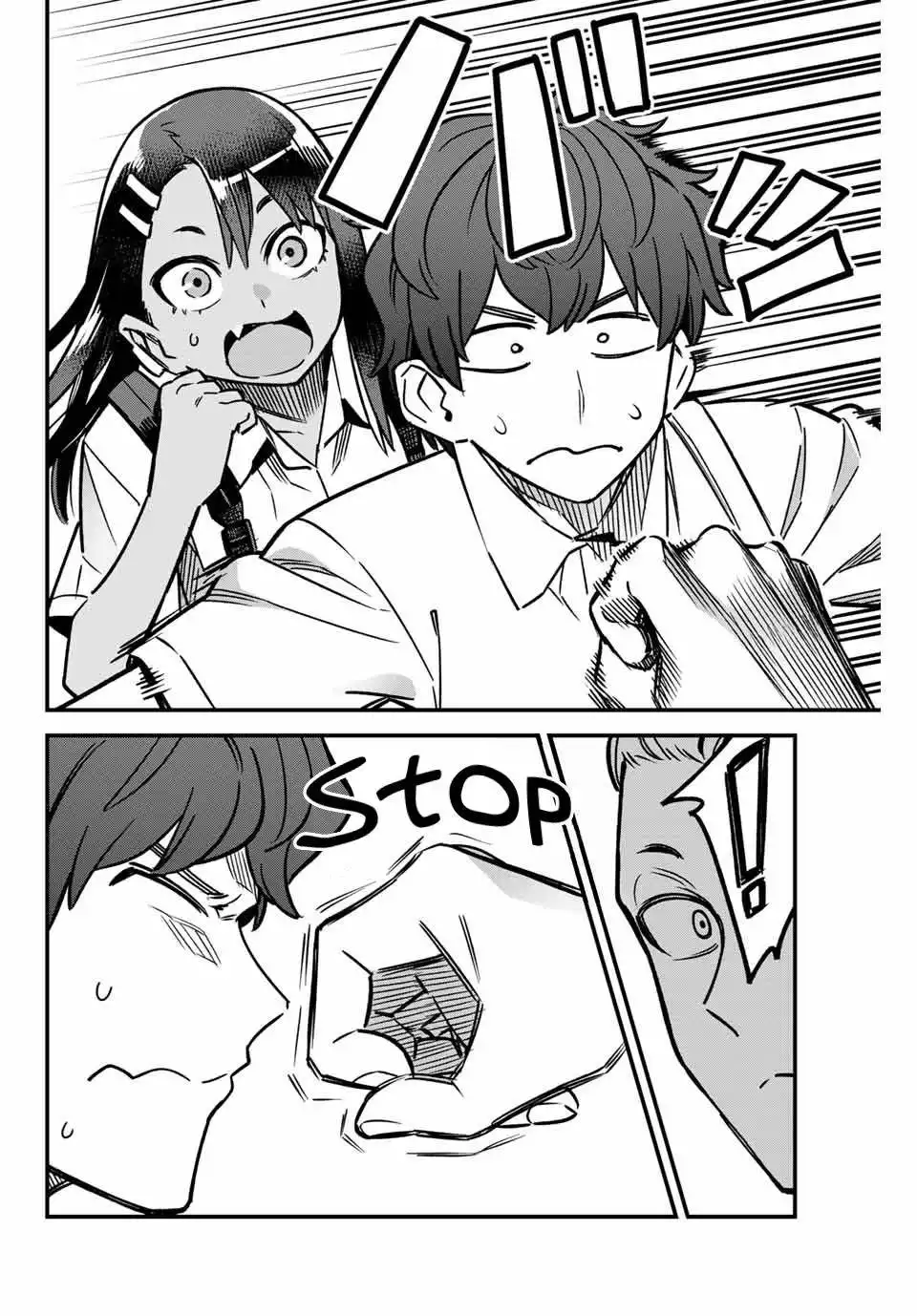 Please don't bully me, Nagatoro Chapter 94 16